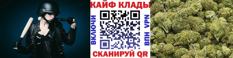 Магазины продажи наркотиков Рославль Метадон Мефедрон Codein Галлюциногенные грибы гидра как войти Кокаин
