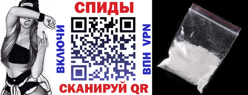 где найти наркотики  Рославль  мега зеркало  Амфетамин 97% 