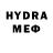 Экстази VHQ Andre Simplicio