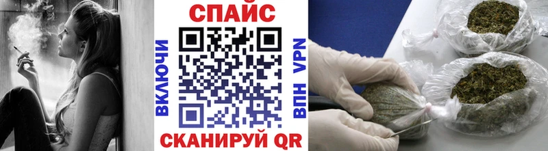 цены наркотик Рославль БУТИРАТ 1.4BDO