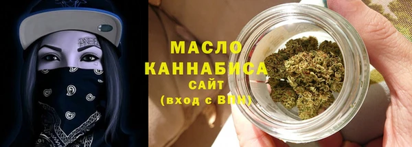 мяу мяу мука Армянск