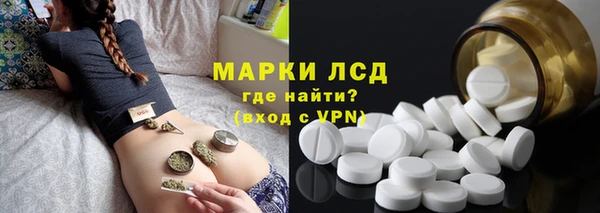 мяу мяу мука Армянск