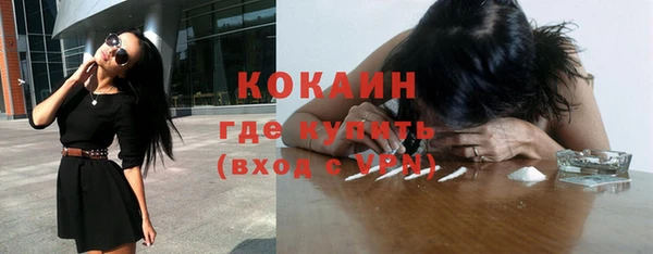 2c-b Аркадак