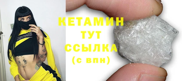 2c-b Аркадак