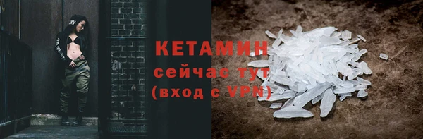 2c-b Аркадак