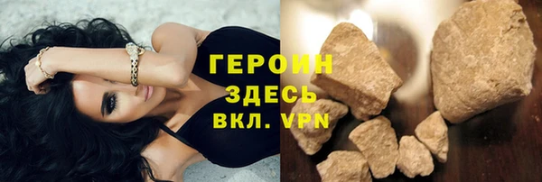 2c-b Аркадак