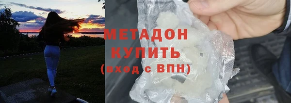 2c-b Аркадак