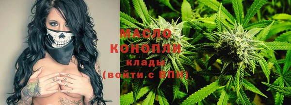 мяу мяу мука Армянск