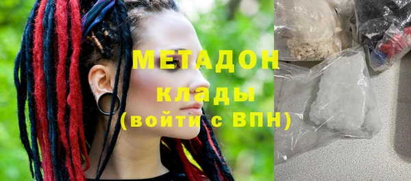 амф Алзамай