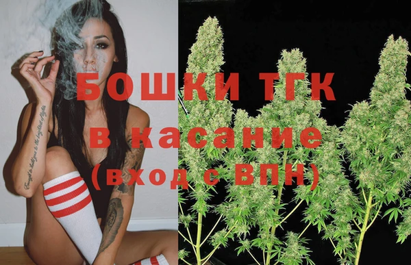 мяу мяу мука Армянск