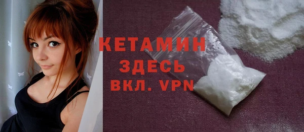 2c-b Аркадак